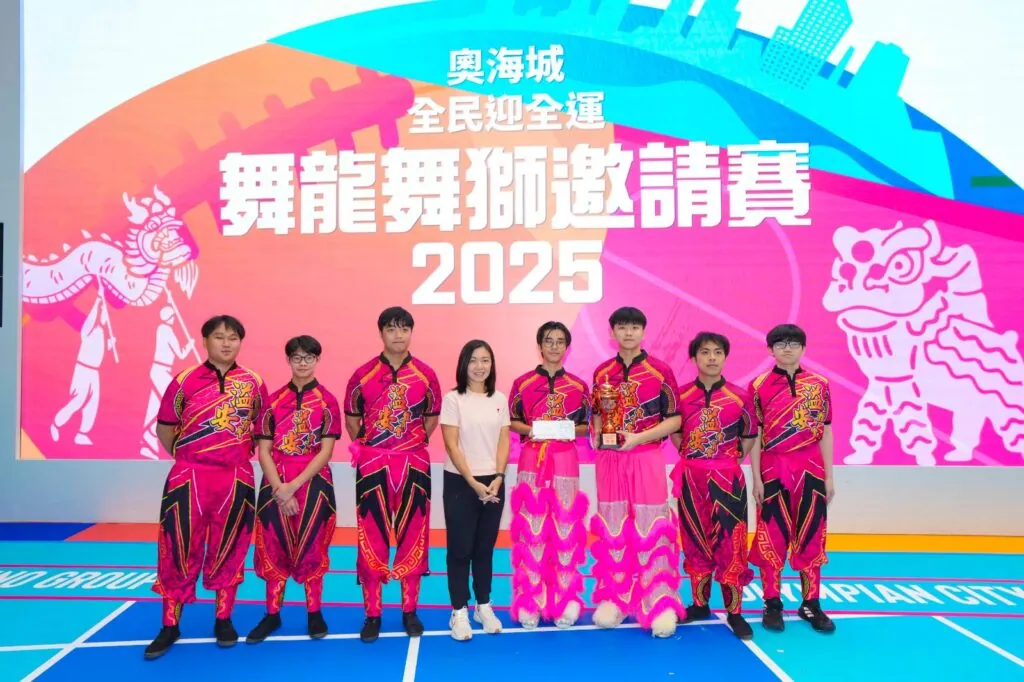 兒童醒獅班