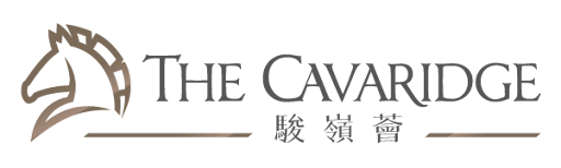 駿嶺薈